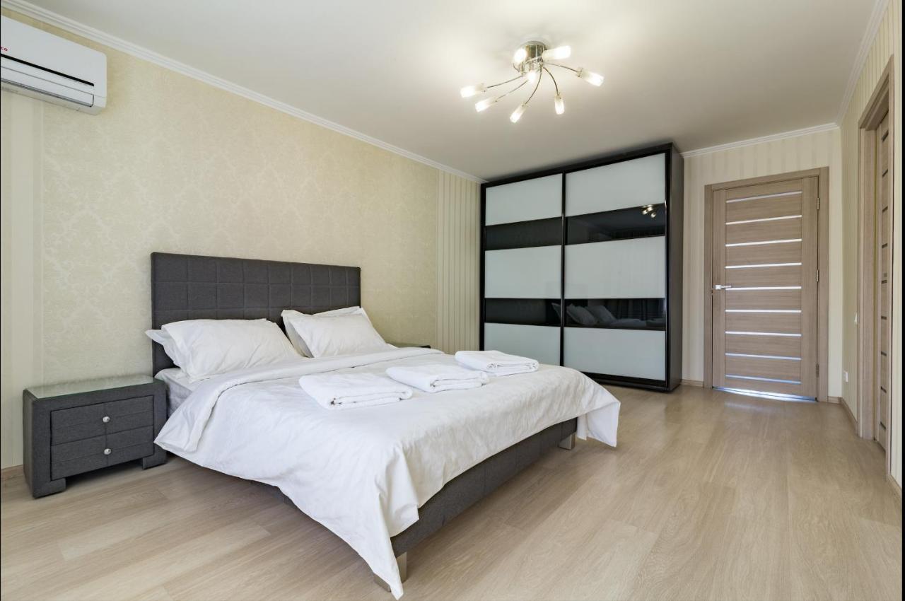 Luxury 2-Bedroom Most City Area, Center Dnipro Ngoại thất bức ảnh